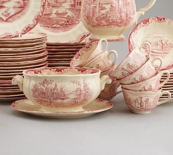 A Rörstrand 'Bengali' dinner service, Sweden. (91 pieces).