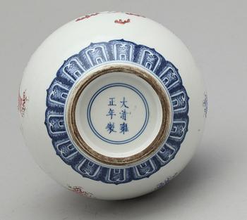 VAS, porslin, Kina, samtida tillverkning.