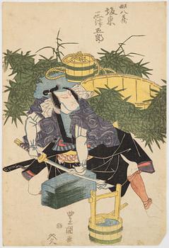 Utagawa Toyoshige Toyokuni II, Utagawa Kunisada II,