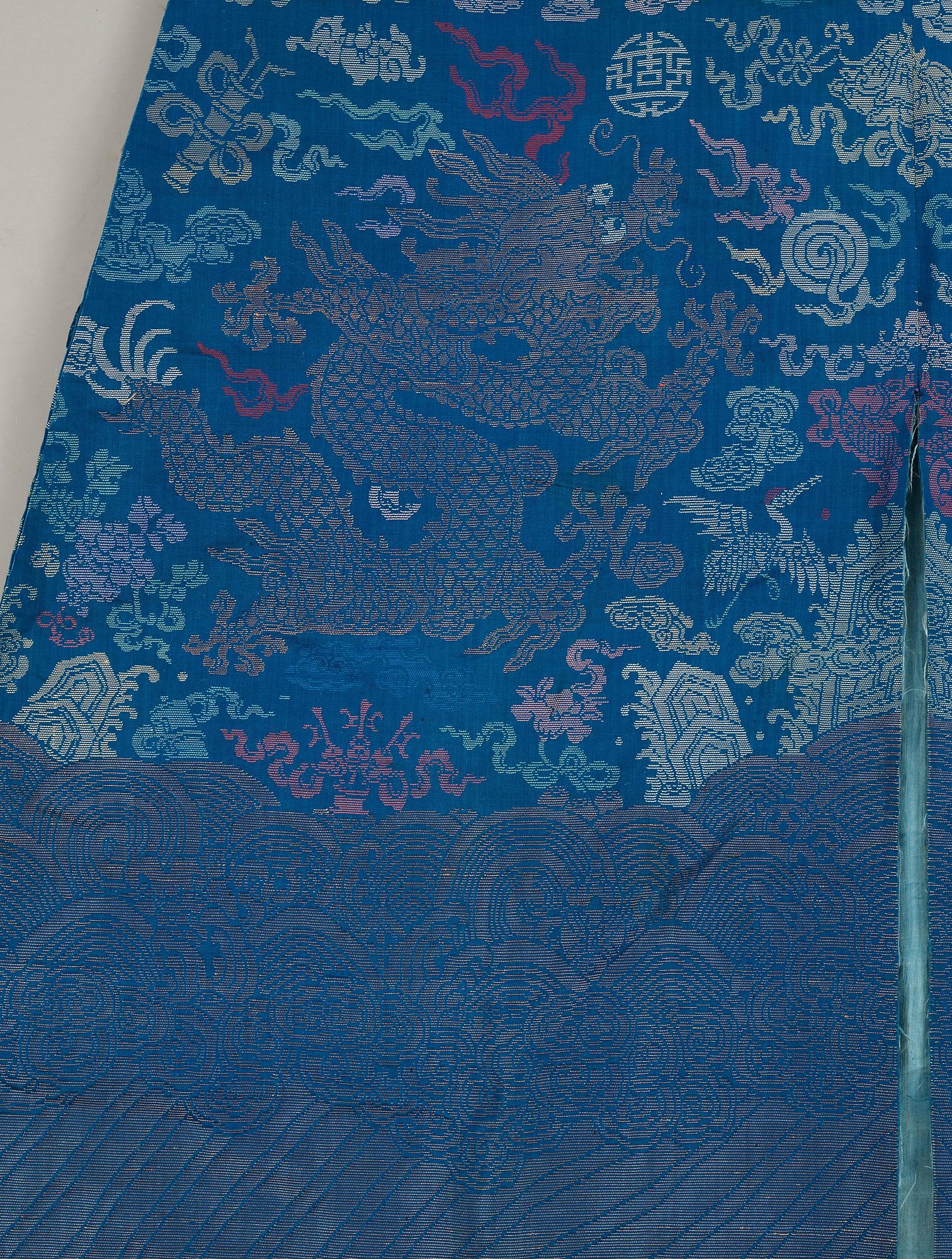 ROCK, siden. Qingdynastin, 1800-talets senare del.