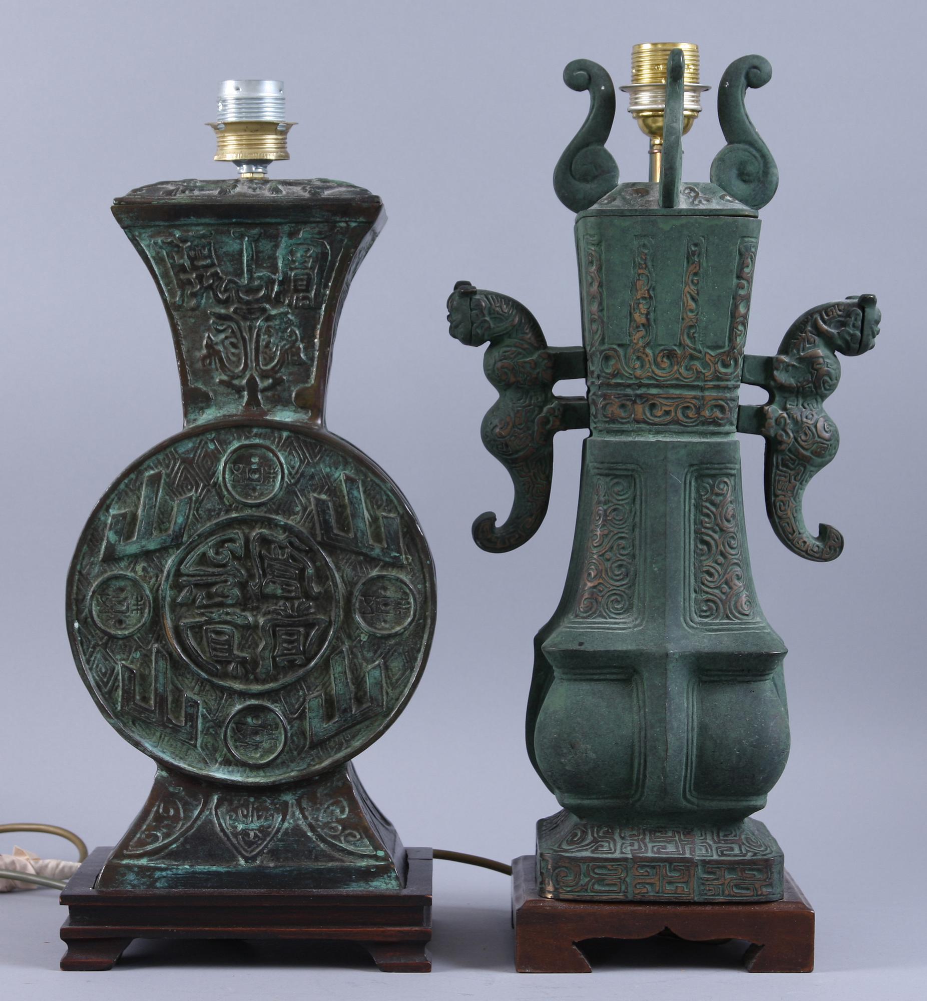 BORDSARMATURER, 2 st, orientaliska, 1900/2000-tal.