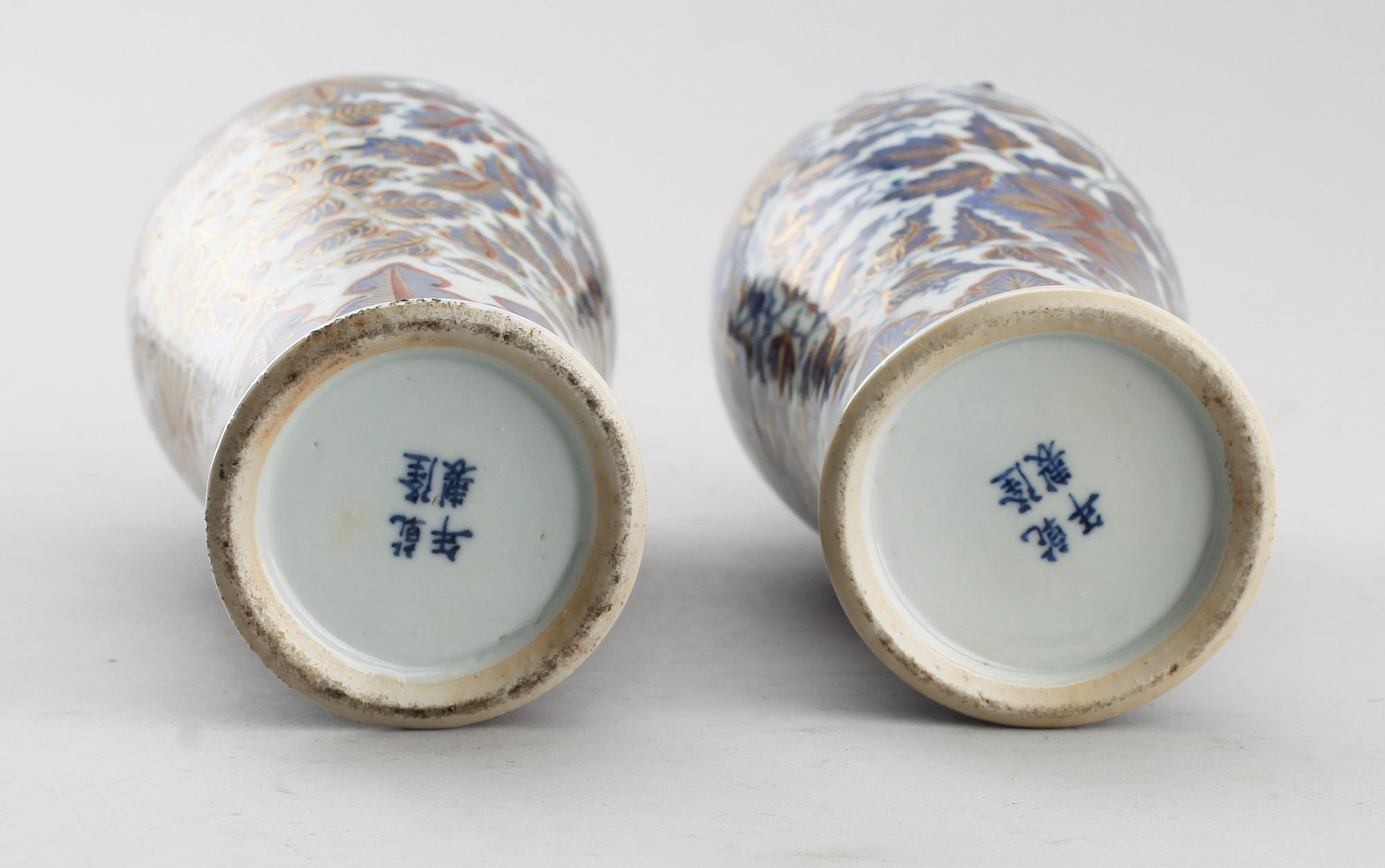 VASER, 1 par, porslin, Kina, 1800-talets andra hälft.