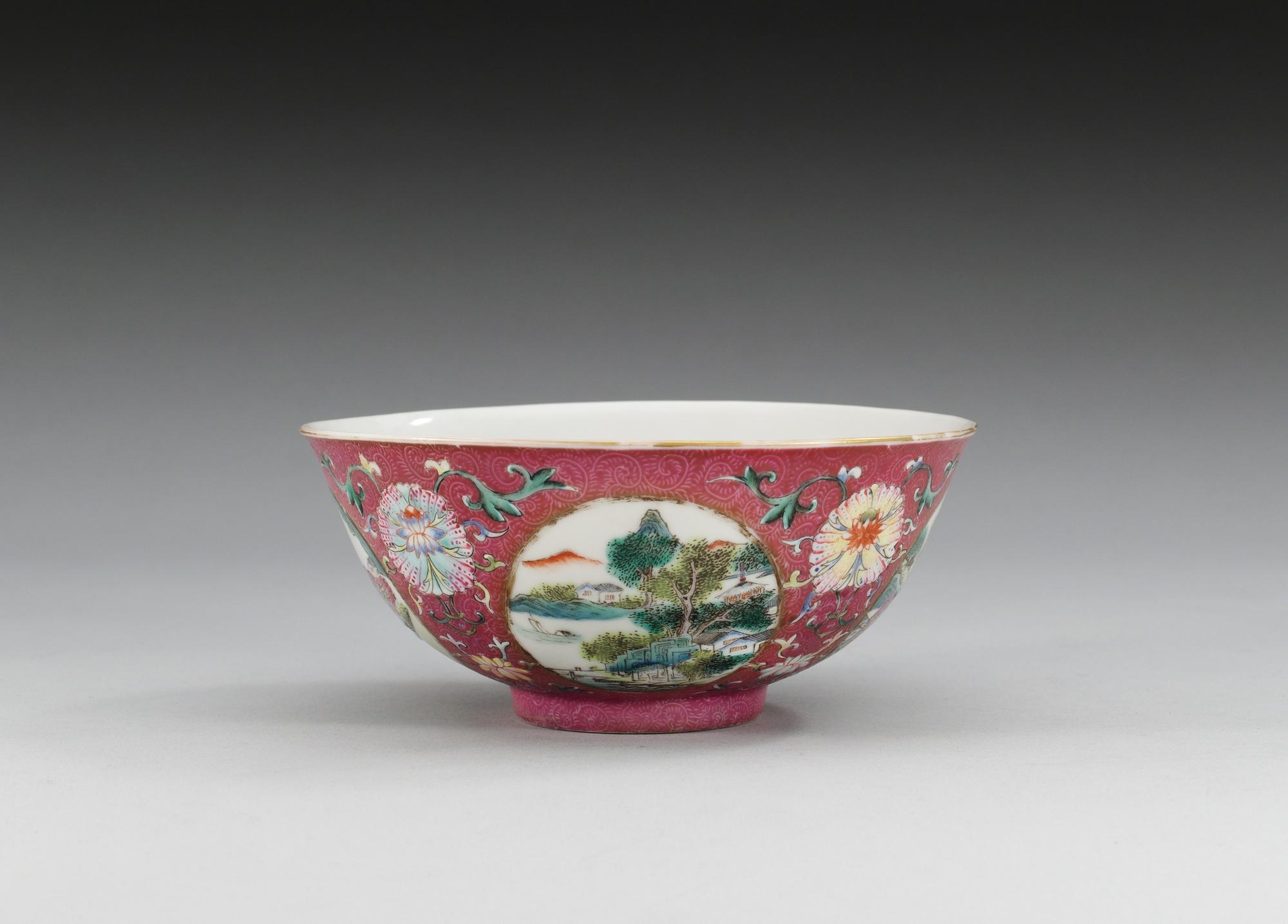 SKÅL, porslin. Sen Qing dynasti (1644-1912).