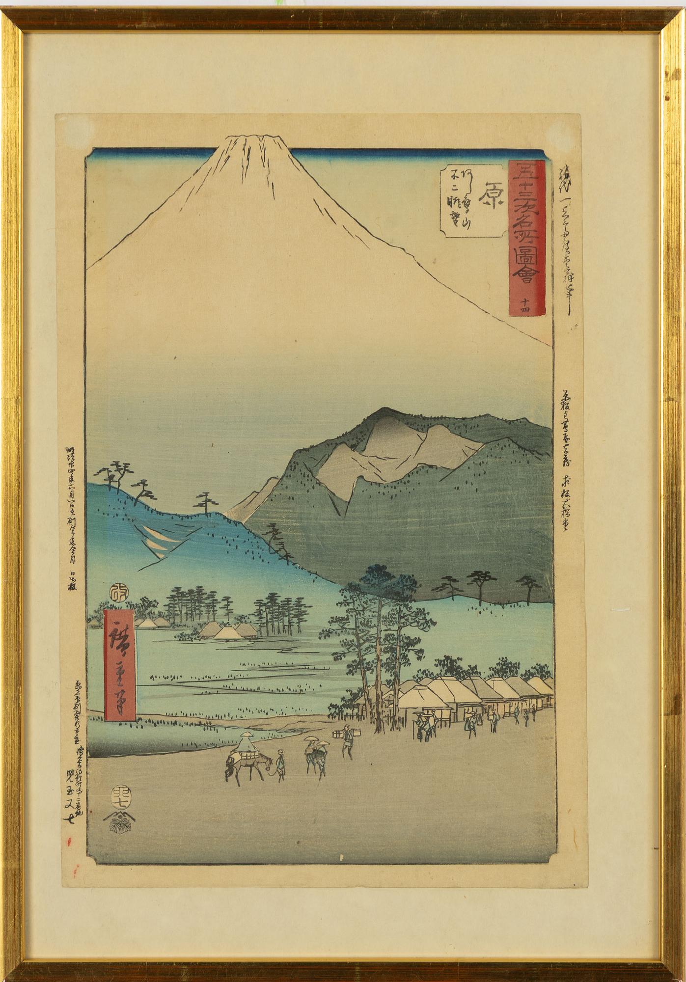 Ando Utagawa Hiroshige, efter, "Hara: View of Fuji and the Ashitaka Mountains".