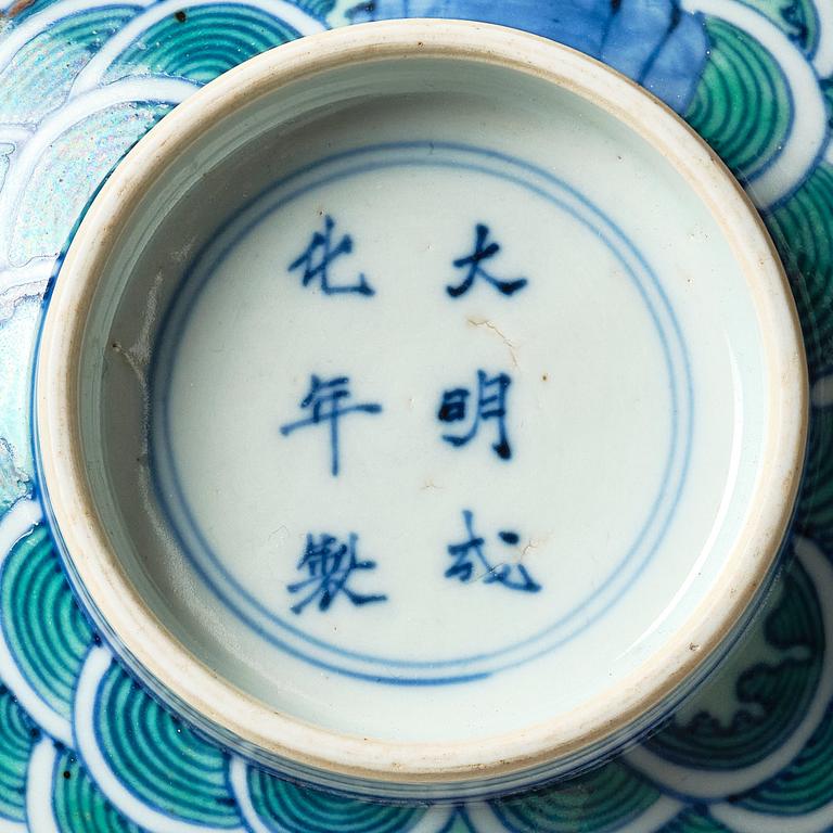 Skål, porslin. Qingdynastin, tidigt 1700-tal.