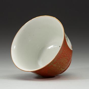 A famille rose and orange with gold cup, Qing dynasty 19th century. With Qianlongs sealmark in red.