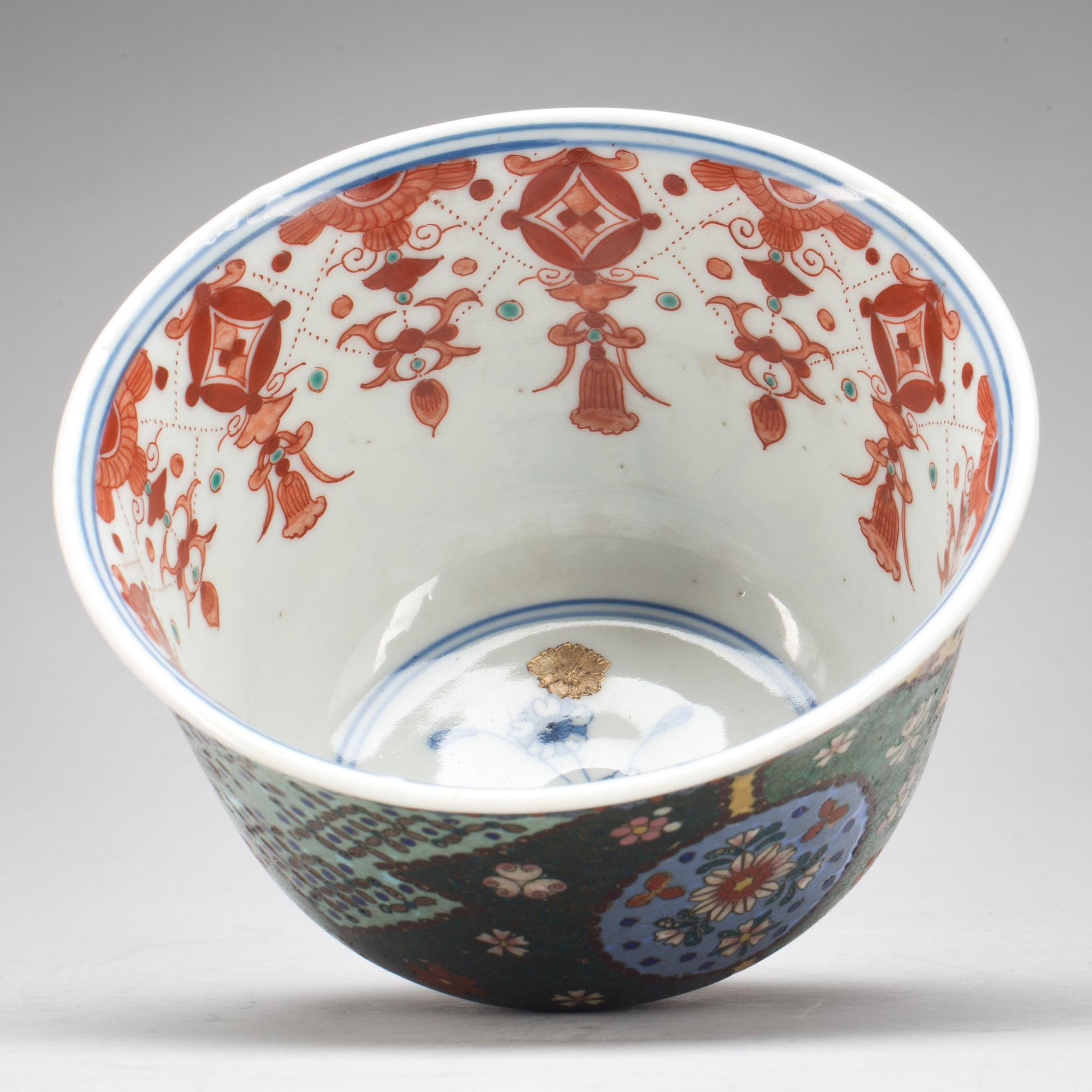 SKÅL, porslin mm. Orientalisk, 1900-tal.