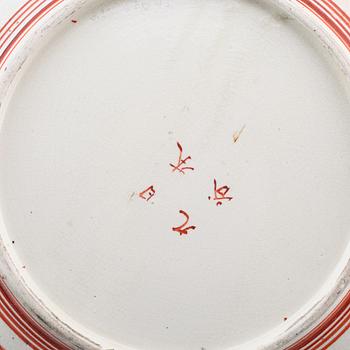 FAT, porslin, Japan, Satsuma, 1900-talets första hälft.