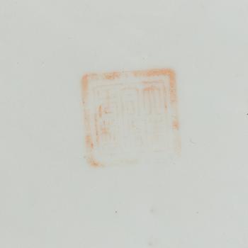 A Chinese famille rose footed dish, early 20th century.