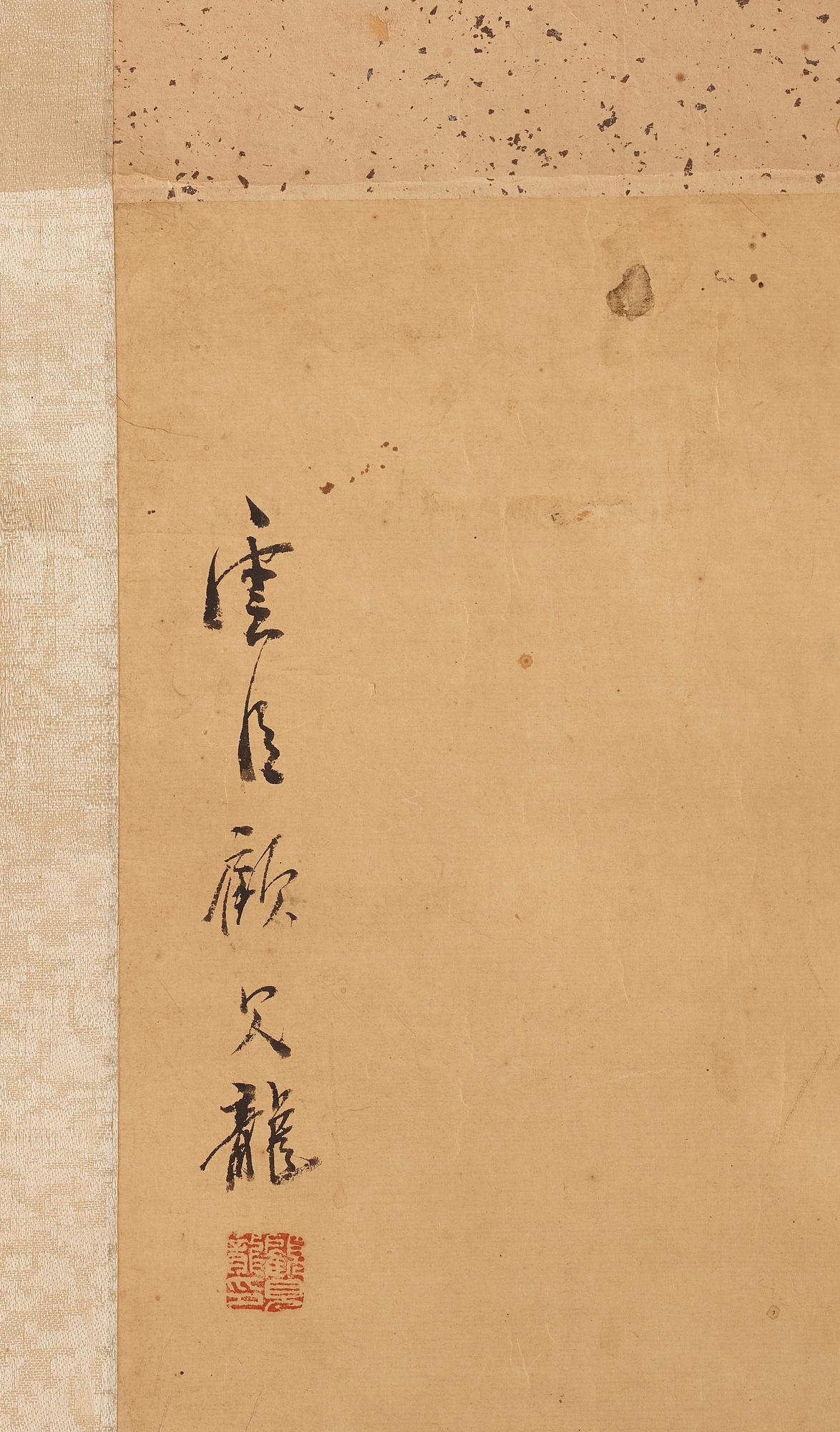 A Chinese scroll painting by un unkown artist, late Qing dynasty.