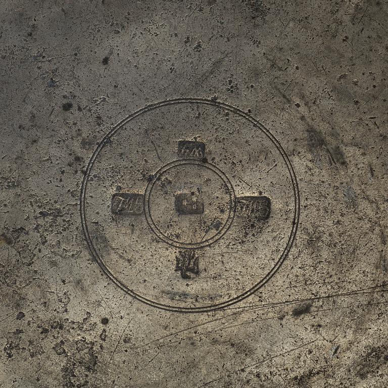 A swedish pewter bowl and lid, Gustaf Wilhelm Lindberg, Örebro 1851.