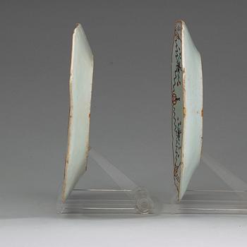 A pair of famille rose dishes, Qing dynasty, Qianlong (1736-95).