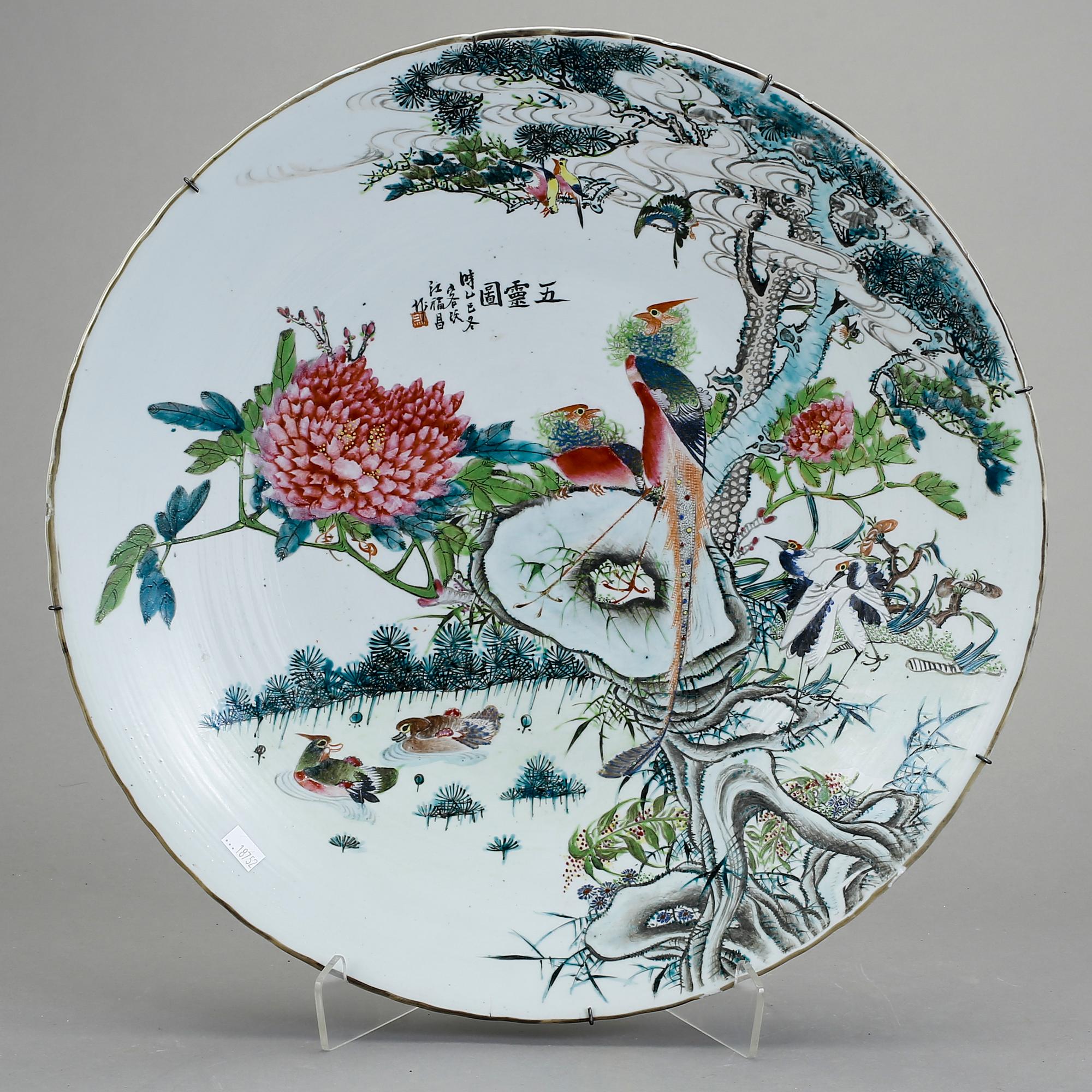 FAT, porslin, Kina, 1800-tal.