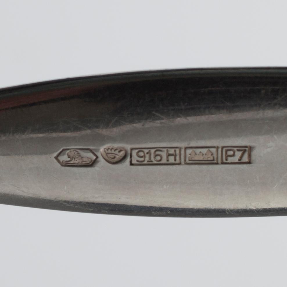 BESTICKUPPSÄTTNING, 48 st, silver, "Tapio", Kultakeskus, Tavastehus 1960-70-tal. Vikt tot. 1668 g.
