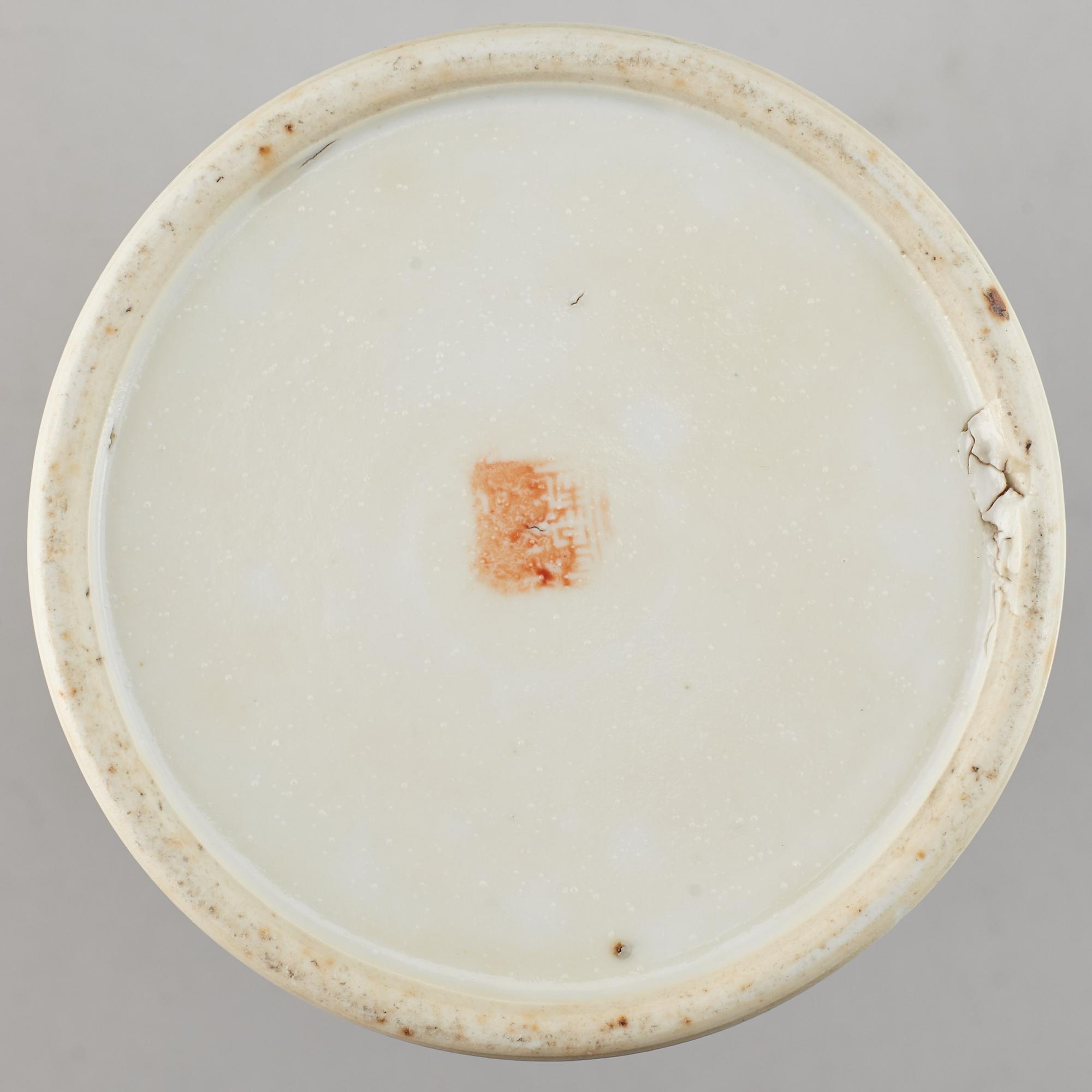 Two Chinese famille rose hat stands, 20th century.