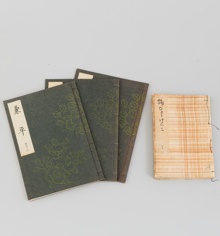 Three japanese books, 20th century.