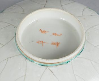 SKÅL, porslin, Kina 1900-tal.
