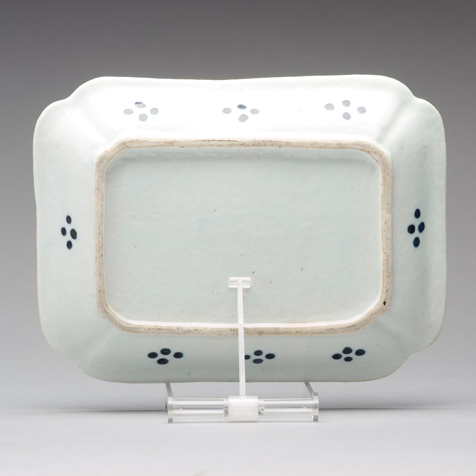 A rare blue and white dish with double fishes, Qing dynasty, Qianlong (1736-95).