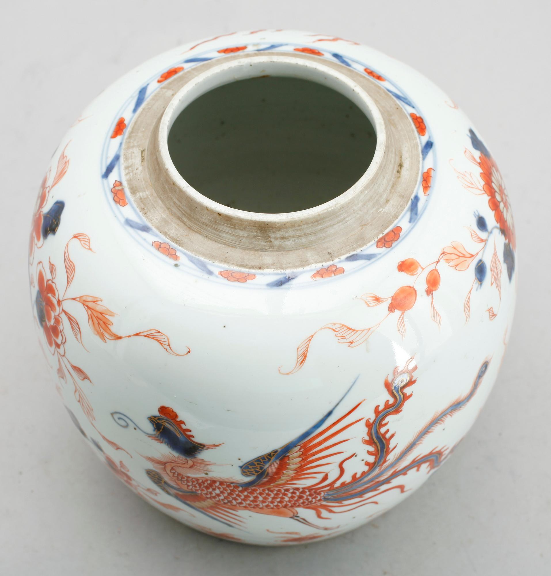 BOJAN, porslin, Kina, Kang Hsi, 1700-talets första hälft.