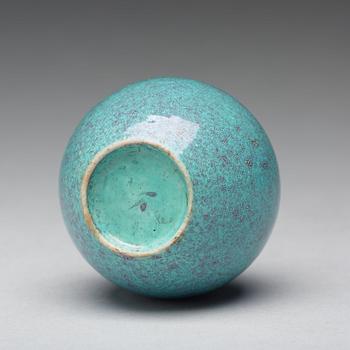 A 'Robins Egg' glazed brush washer, Qing dynasty (1644-1912).