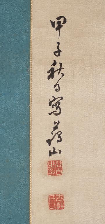 Two japanese hanging scrolls, 20th century.