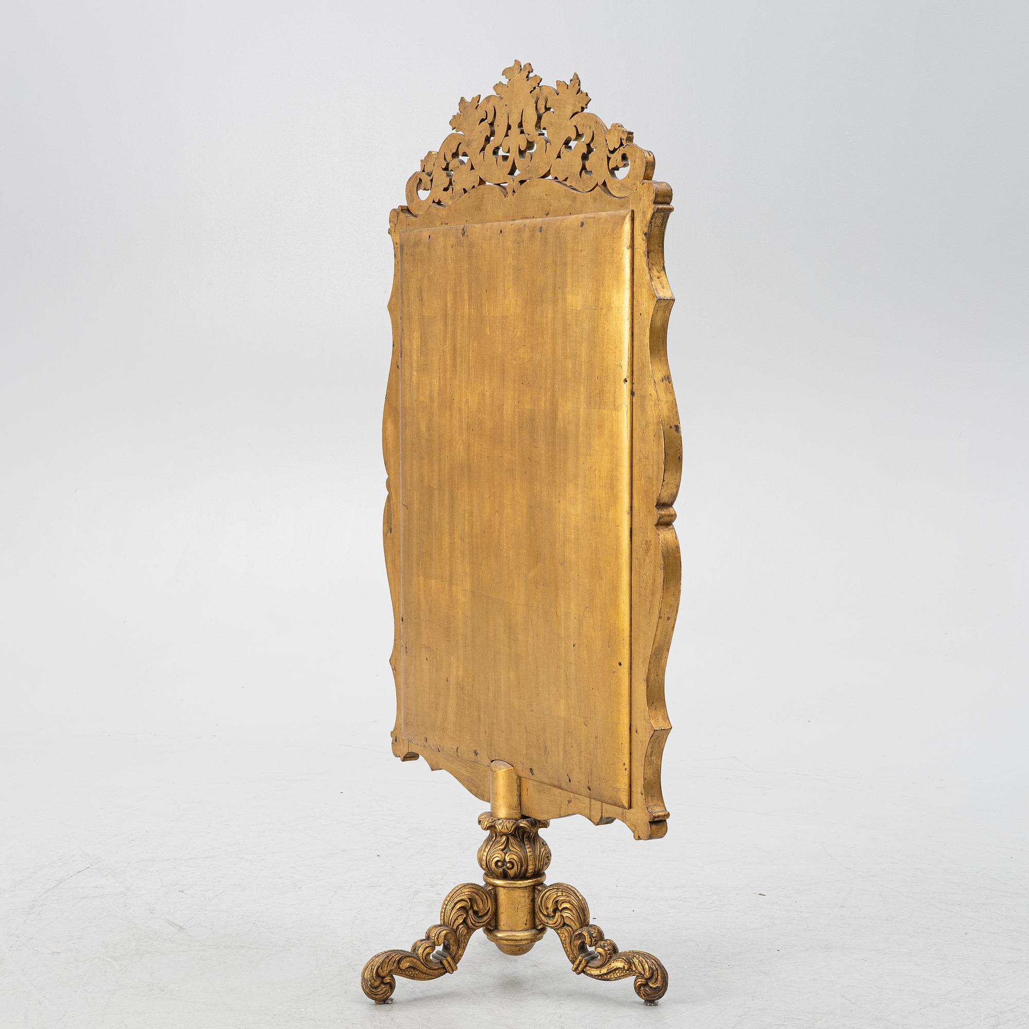 Brass shade, Rococo style, late 19th century.