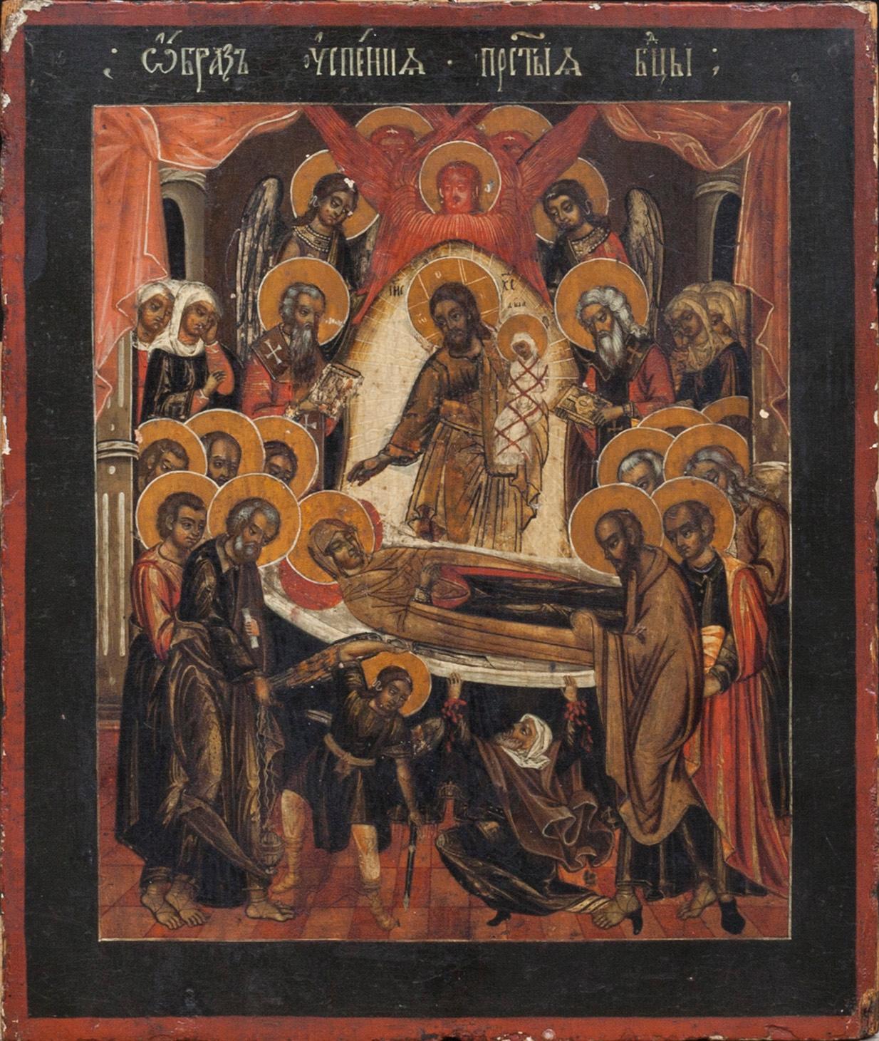 IKON. Ryssland, 1800-tal.