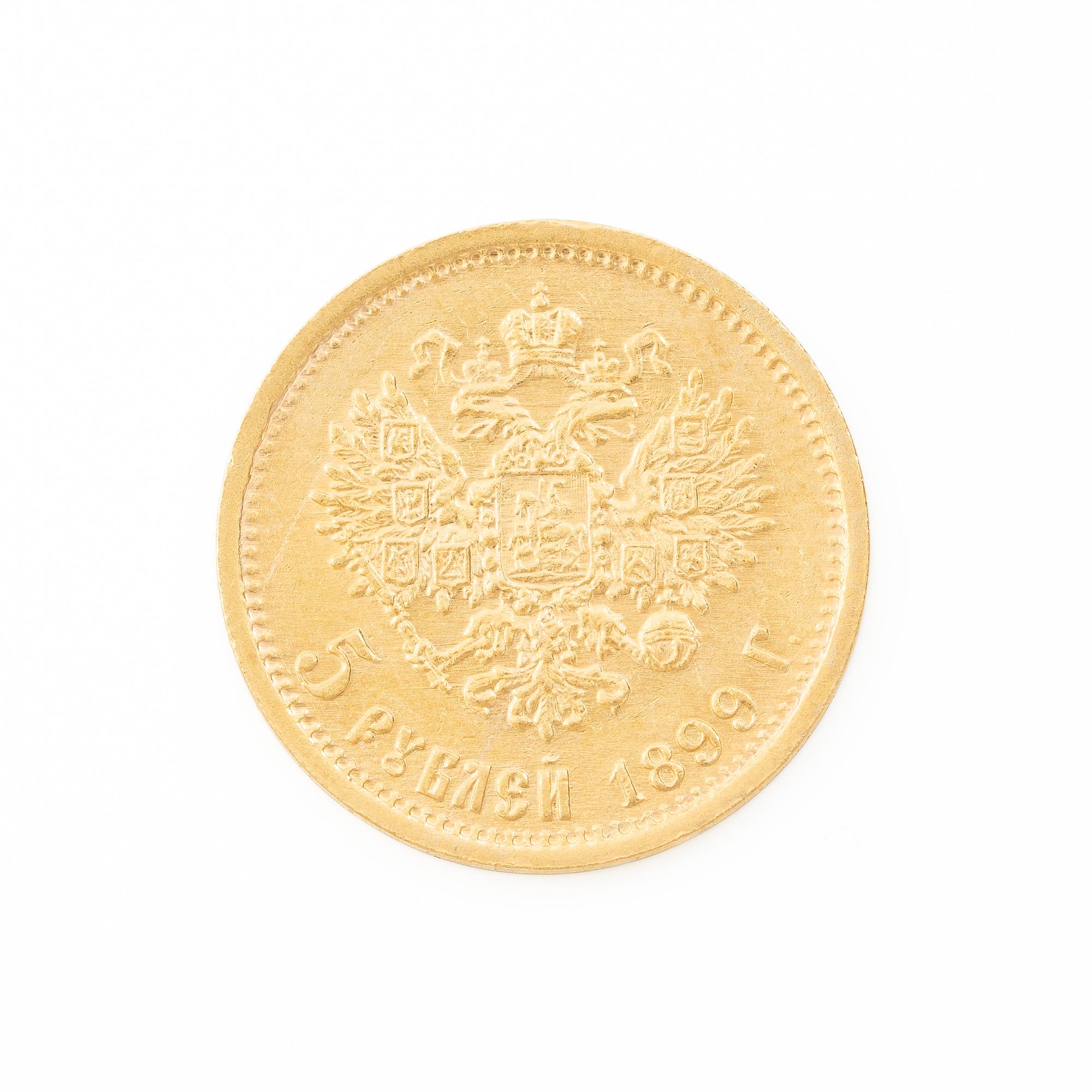 Gold coin, Nicholas II, Russia, 5 Rubles, 1899.