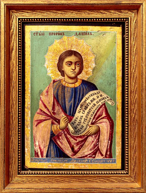 Ikon Ryssland daterad 1892 (?) tempera på pannå.