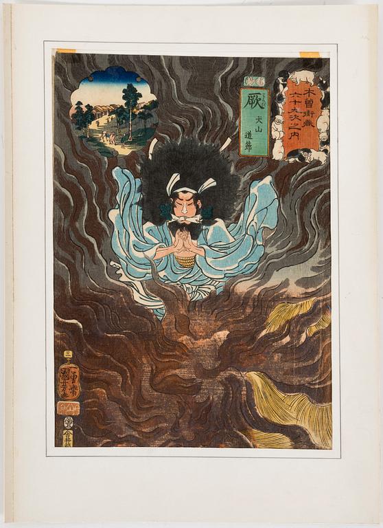 UTAGAWA KUNIYOSHI (1797/98-1861), färg träsnitt, 8 stycken. Japan, från serien "Sixty-nine stations of Kisokaido Road".