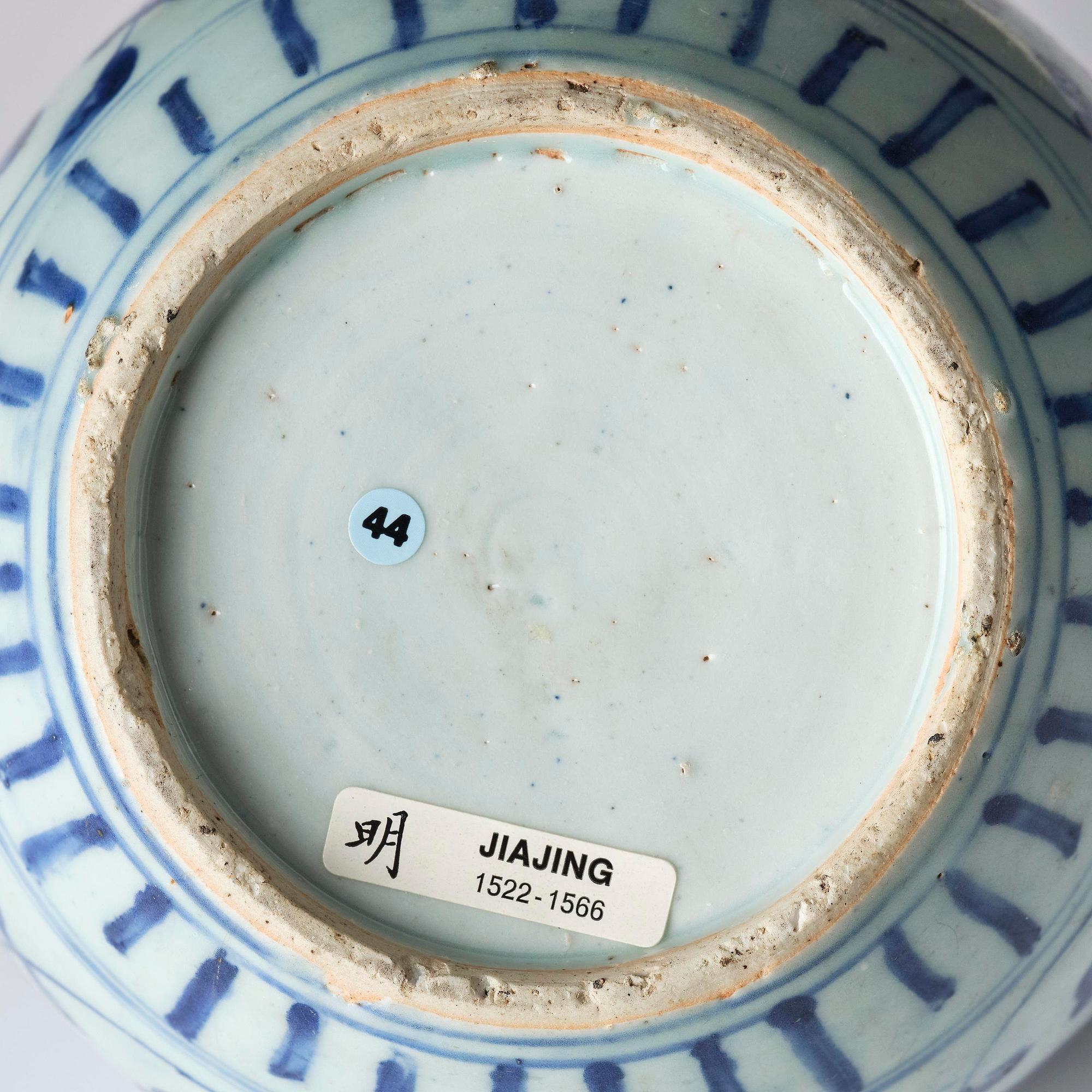 A blue and white 'floral' jar, Ming dynasty, Wanli (1572-1620).