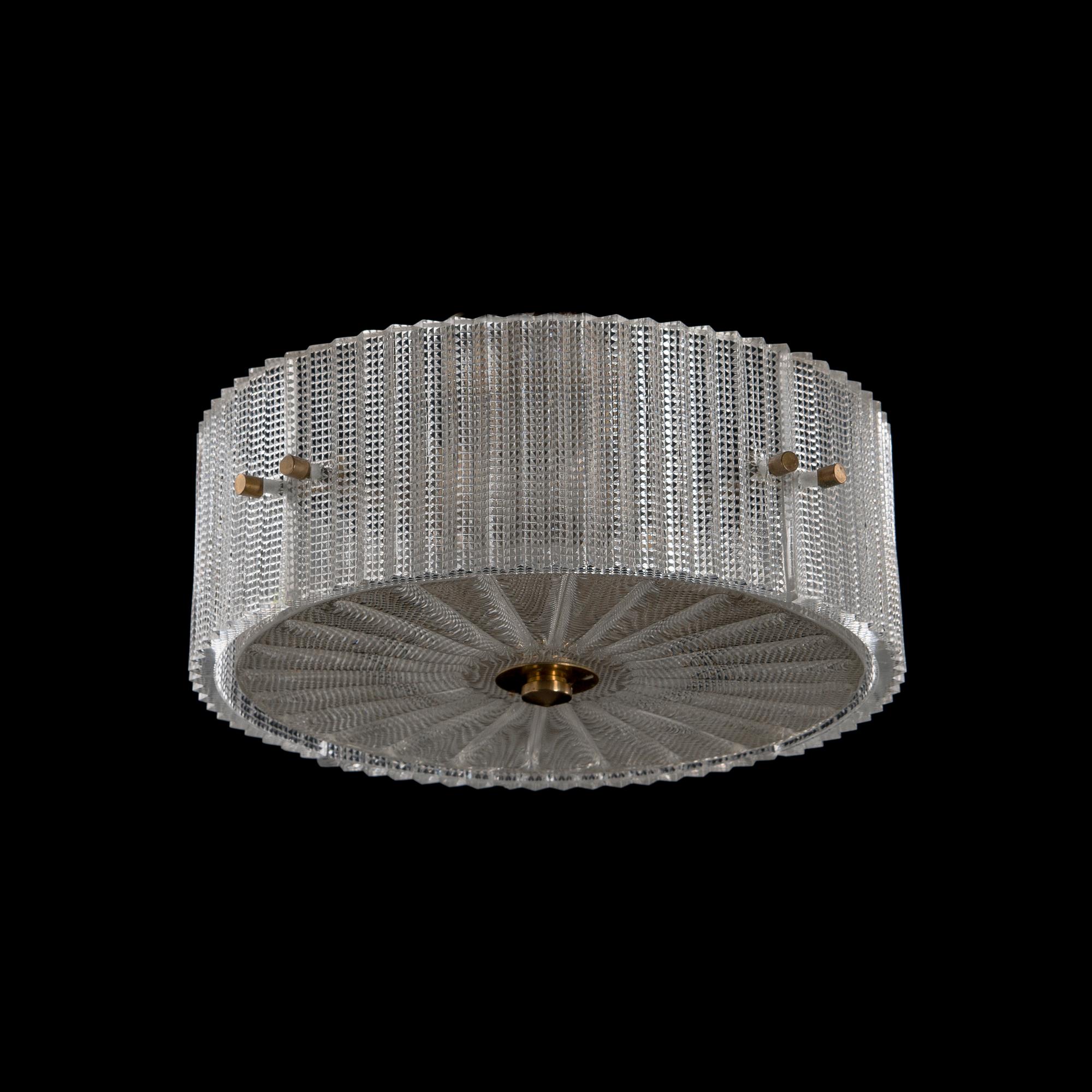 KATTOVALAISIN, Carl Fagerlund, Orrefors. 1960-1970-luku. Korkeus n. 25 cm.