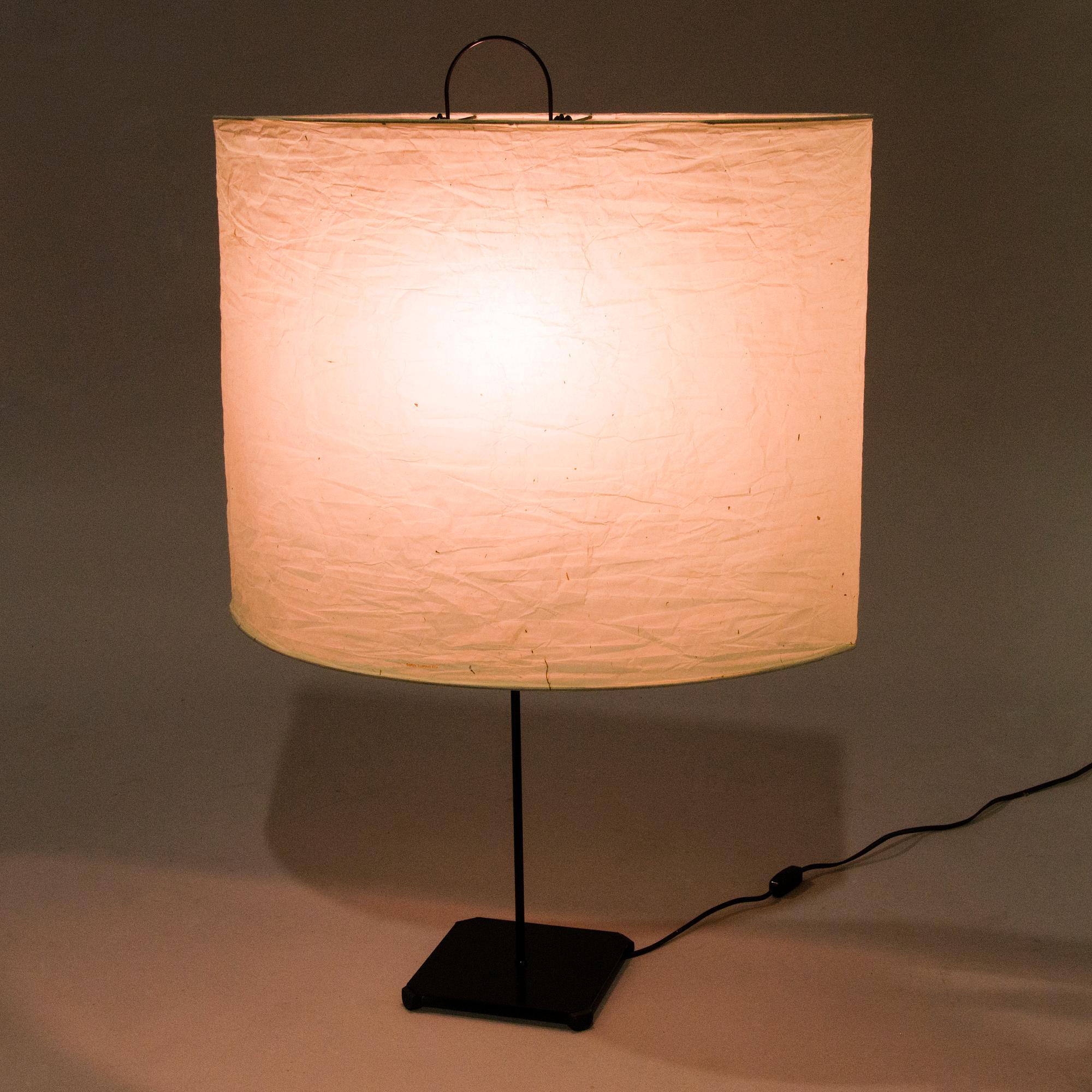 TOSHIYUKI KITA, LAMPA, "Kyo", IDK Design Laboratory, Japan. Modellen formgiven 1983.