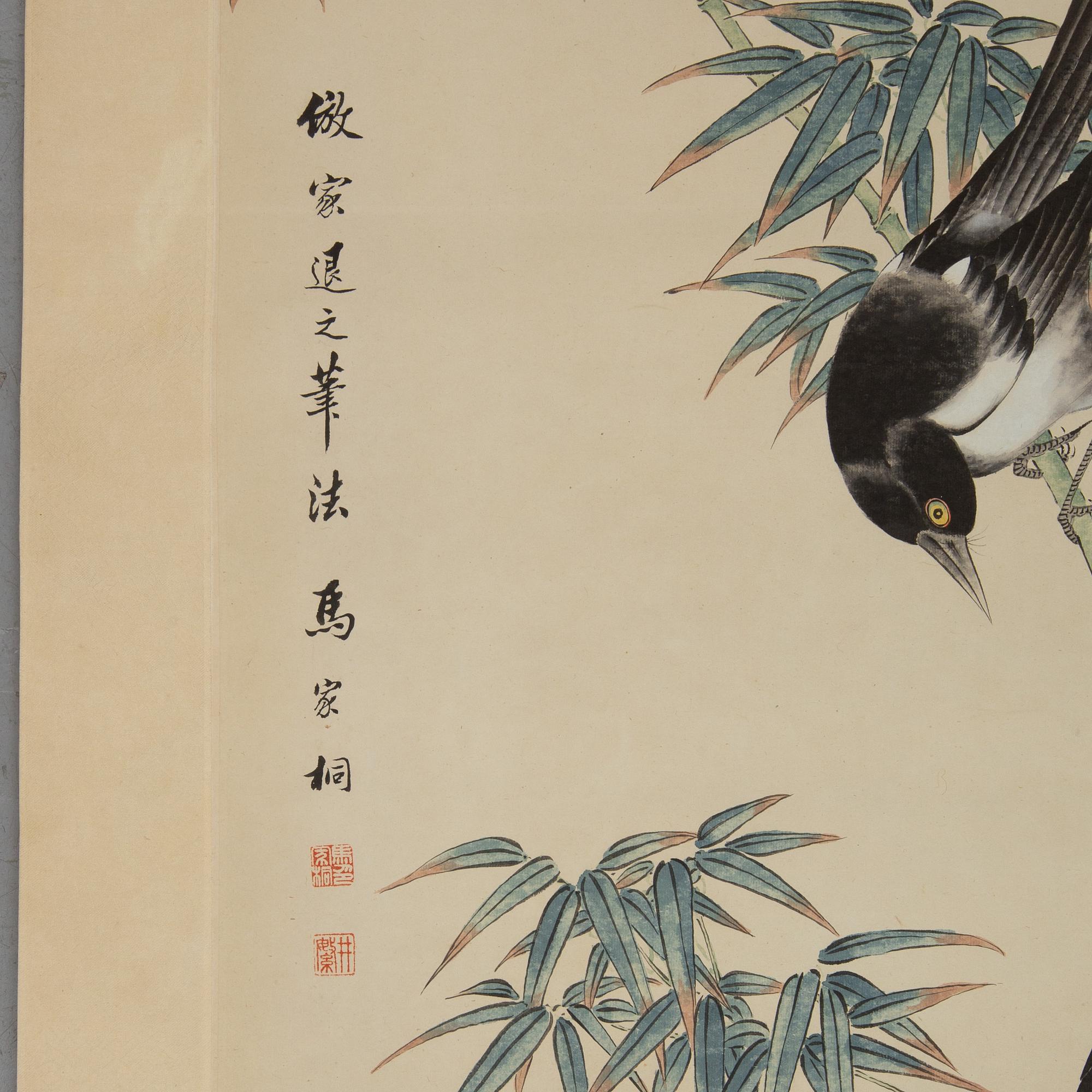 RULLMÅLNING, tusch och färg på papper. Kina, attribuerad till Ma Jiantong.