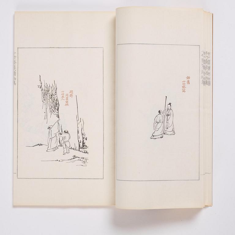 A book, four volumes, numerously illustrated with woodcuts in colours, "Shi zhu zhai jian pu" by Hu Zhengyan.
