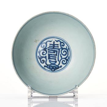 Skål, porslin, Kina, sen Mingdynasti, 1600-tal.