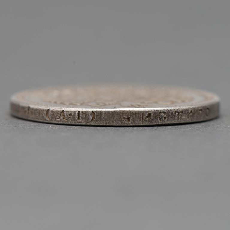 KOLIKKO, 1 RUPLA, hopeaa, Venäjä, Nikolai II, 1904.
