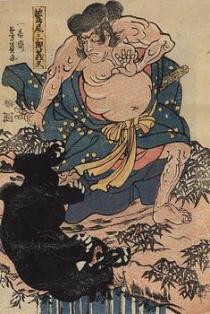 Utagawa Yoshikazu, "Washio Saburo Yoshihisa Fighting a Bear".