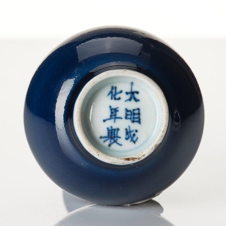 A midnight blue glazed vase, Qing dynasty with Chenghua mark.