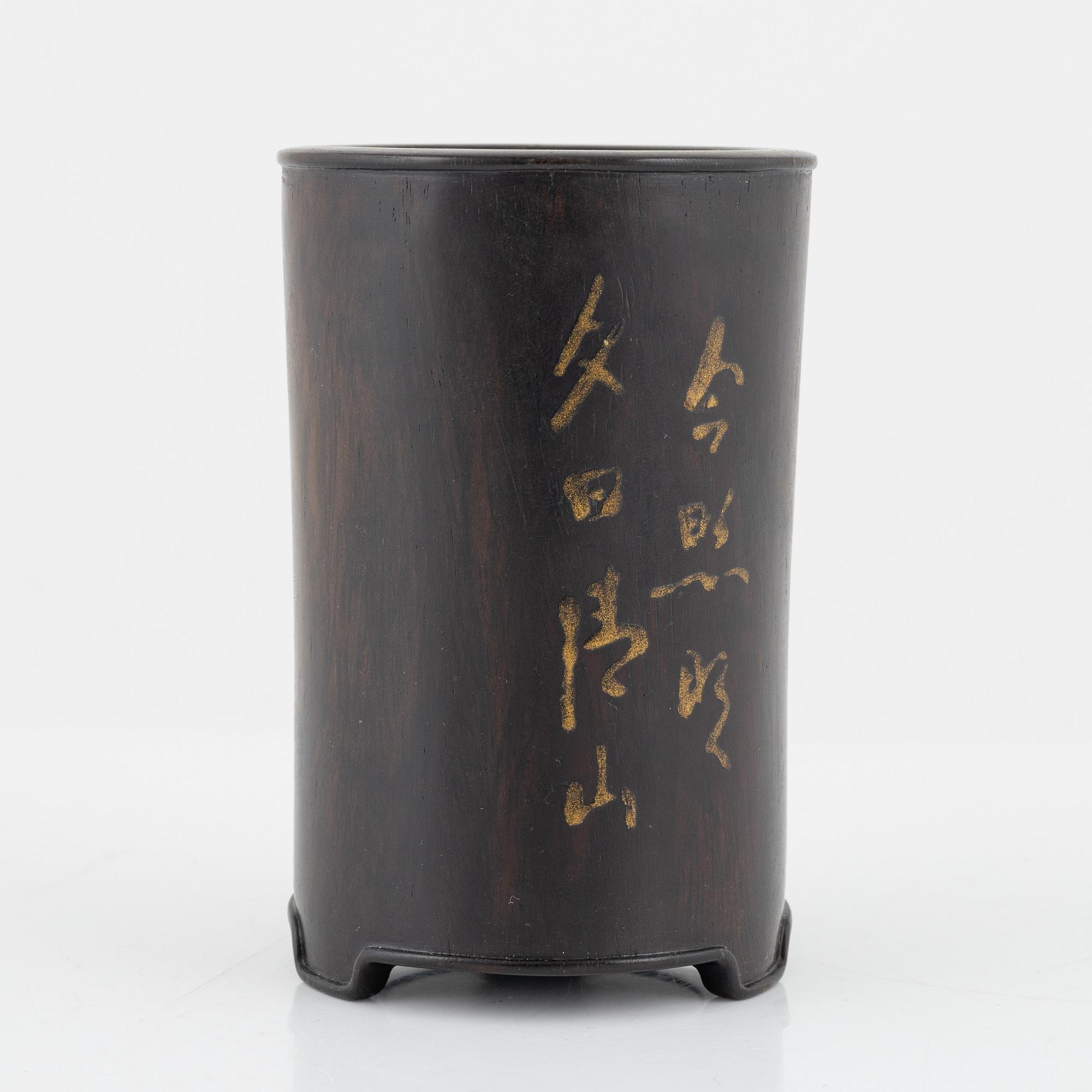 Penselställ med ruyistav, hardwood. Kina, 1900-tal.