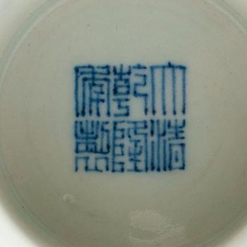 A 20th Century stemcup with a Qianlong mark.