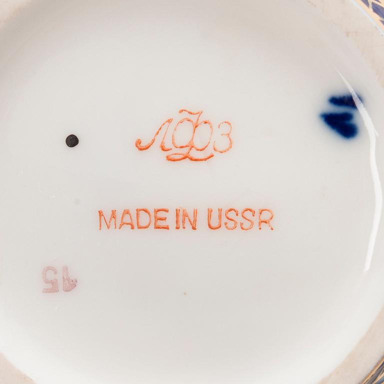 ASTIASTO, 24 osaa, "Cobalt net", Lomonosov, Neuvostoliitto.