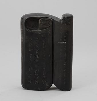 An ink stone probably late Qing dynasty.