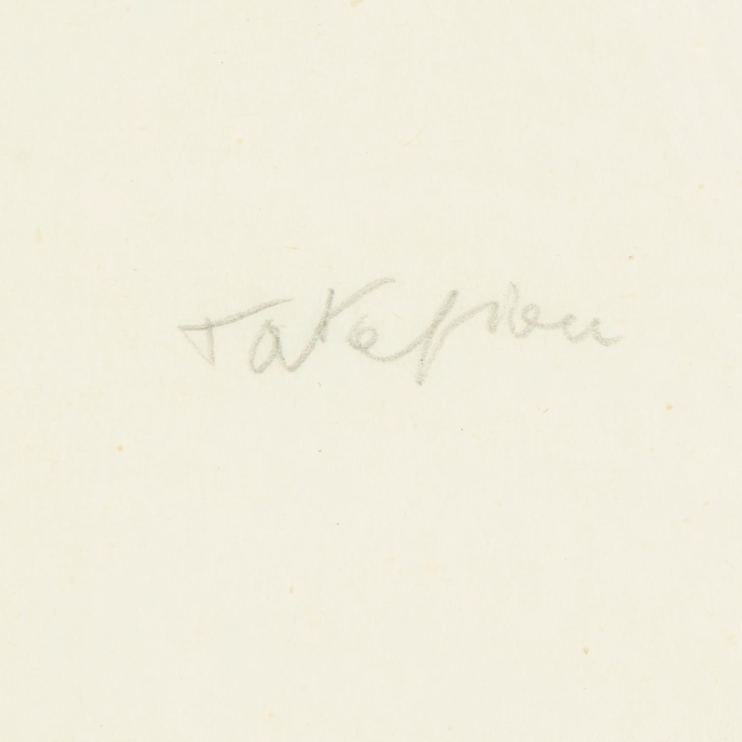 Ernesto Tatafiore, Vertu.