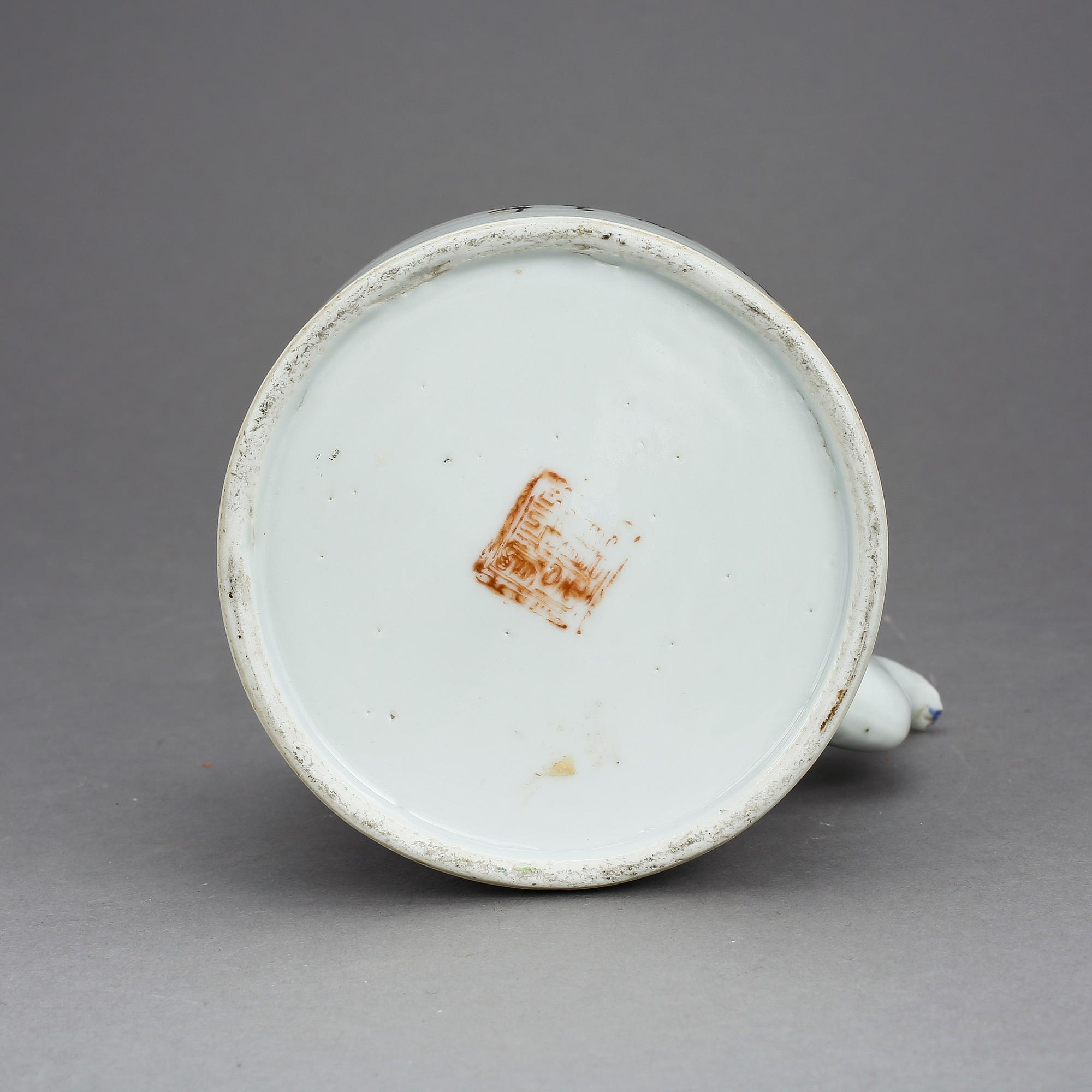 TEKANNA MED LOCK, porslin, Kina/Japan, 1800/1900-tal.