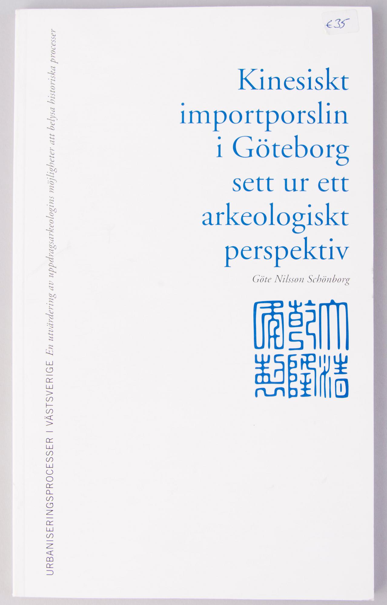 KIRJOJA 10 KPL, Kiinalaista posliinia ja käsityötä.