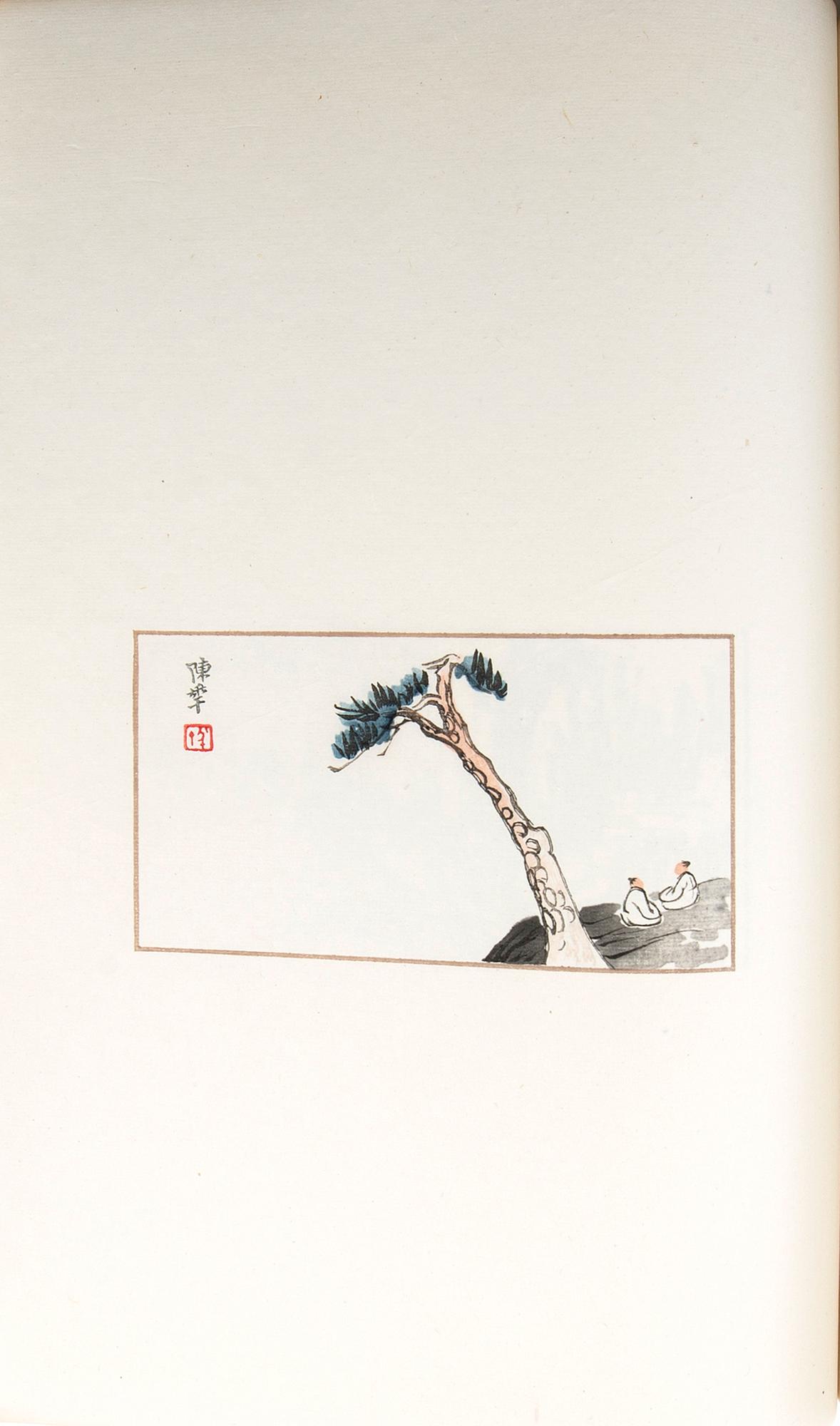 Qi Baishi, album med träsnitt, utgiven av Rong Bao Zhai, Beijing, 1951.