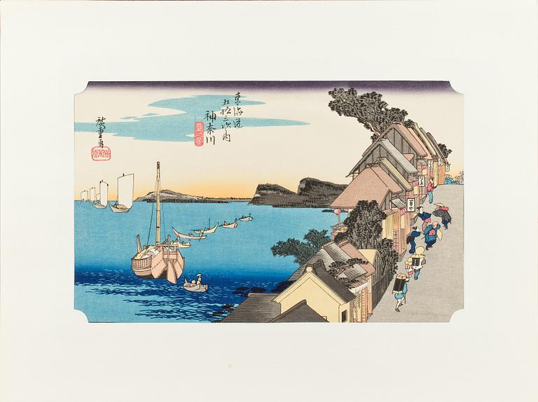 MAPP, träsnitt, efter Hiroshige, 57 st, 1960-tal, utgiven av The Kato institue of wood cut.