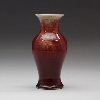 A sang de boef glazed vase, Qing dynasty, 19th Century.