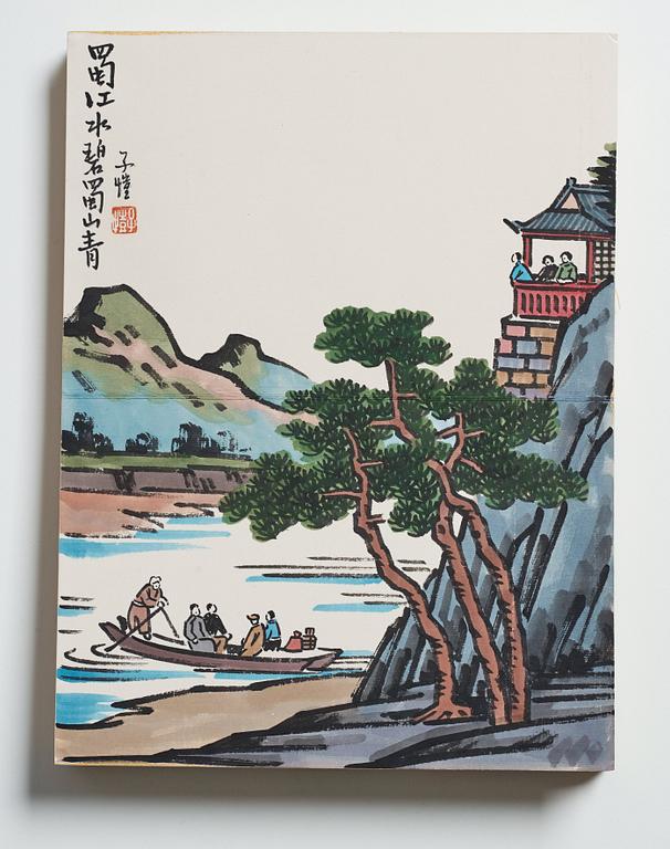 An album by Feng Zikai, China.